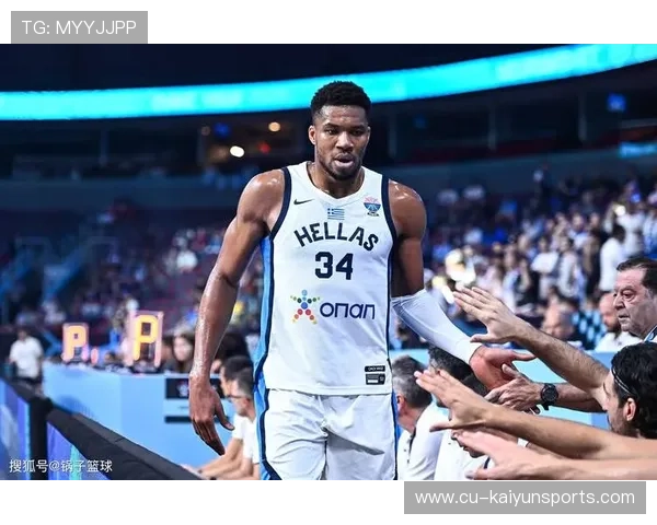 字母哥赛后与反对者握手,展现成熟一面 字母哥赛后与反对者握手,展现成熟一面